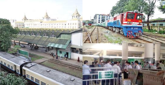 缅甸铁路公司对外招标 升级改造缅甸铁路项目